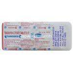 タモデックス 20 ノルバデックスジェネリック タモキシフェン 20mg 錠 シート 製品